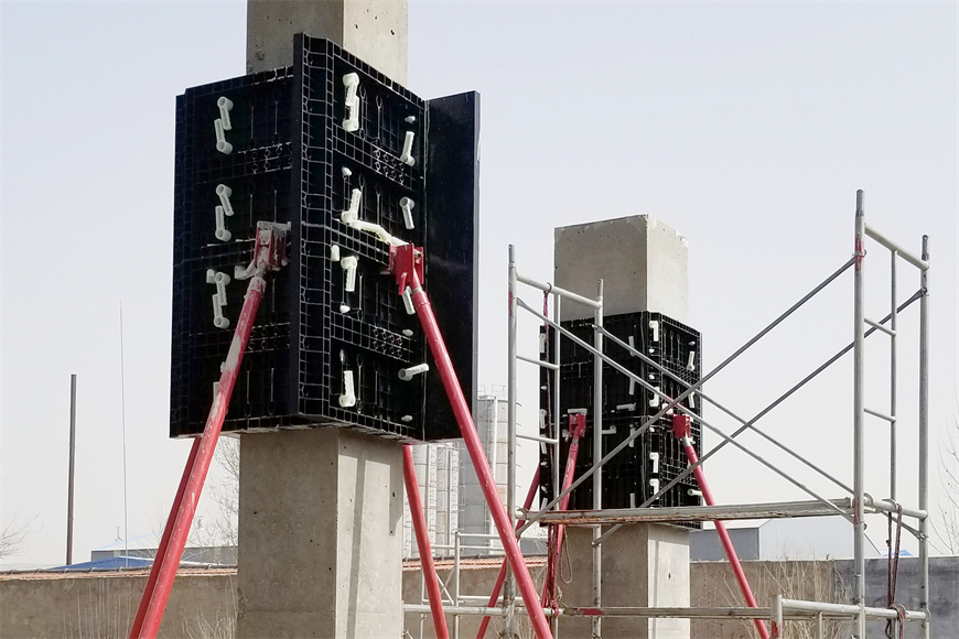 adjustable column formwork